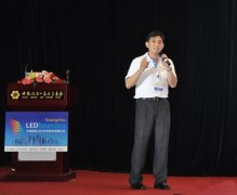 亿光李建南与你解读：2015年中国LED行业五大发展