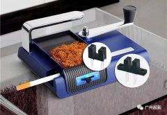 槽型光电开关在自动卷烟器中的应用