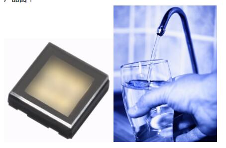 亿光新品紫外LED系列 应用于杀菌消毒