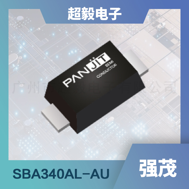 强茂肖特基二极管SBA340AL-AU