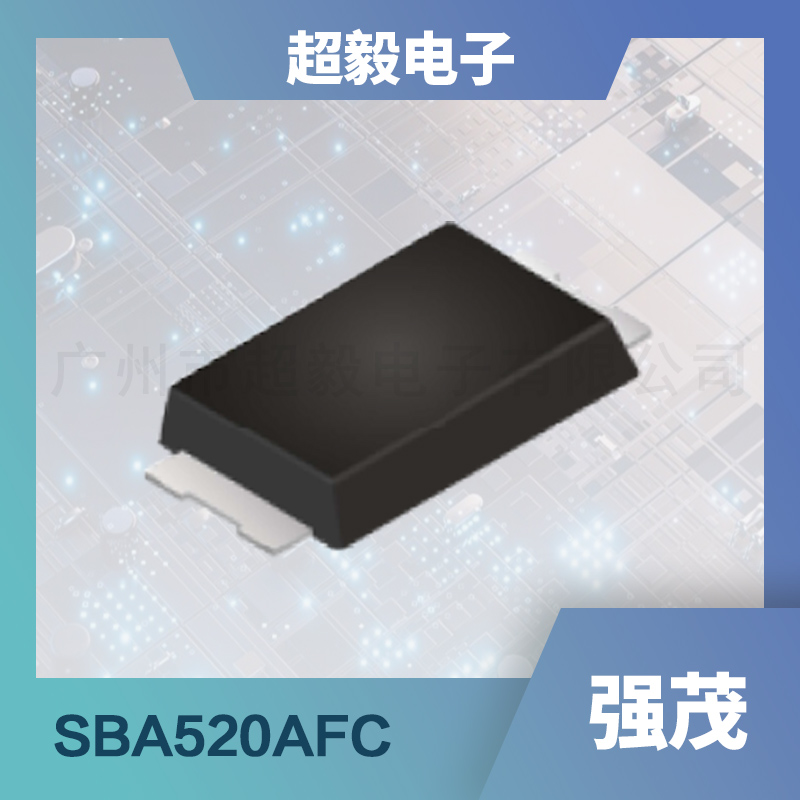 强茂肖特基二极管SBA520AFC