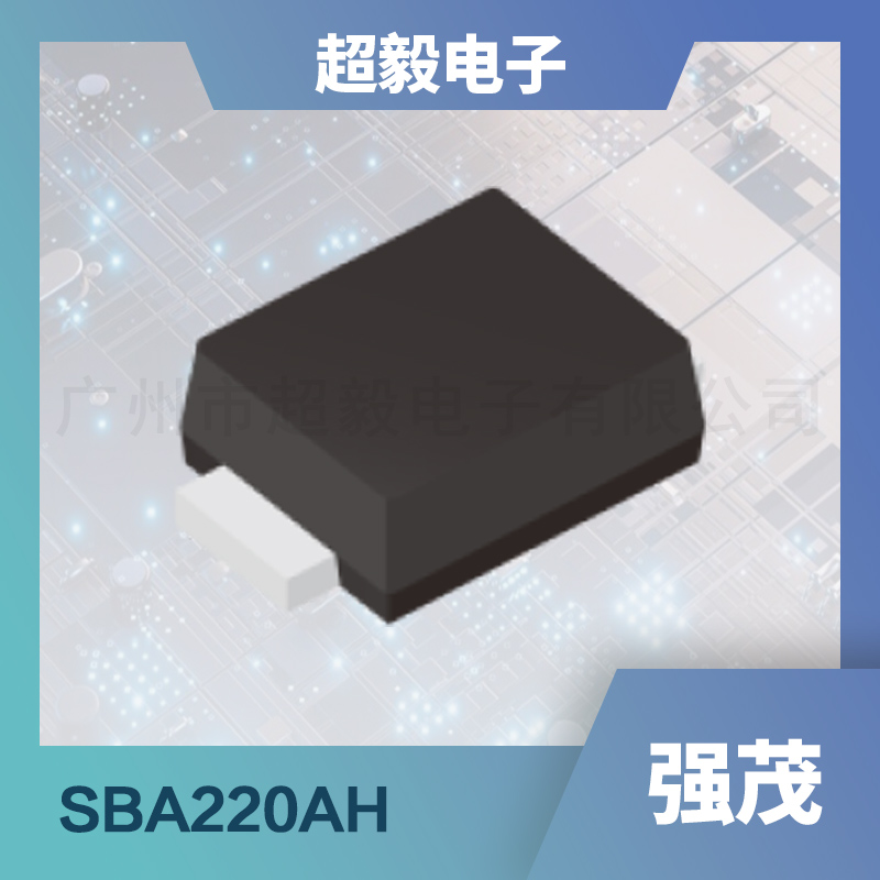 强茂肖特基二极管SBA220AH