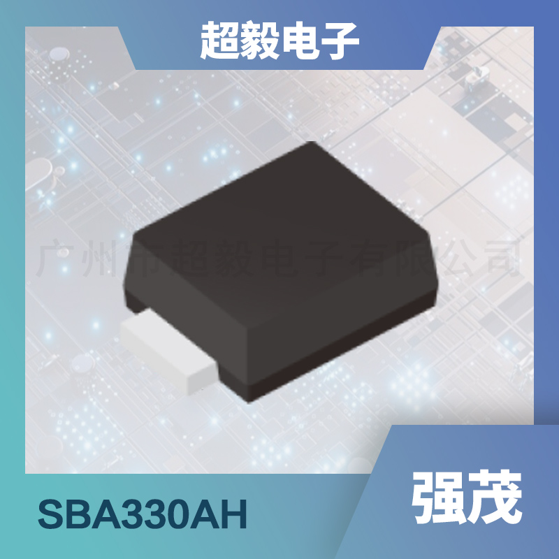 强茂肖特基二极管SBA330AH