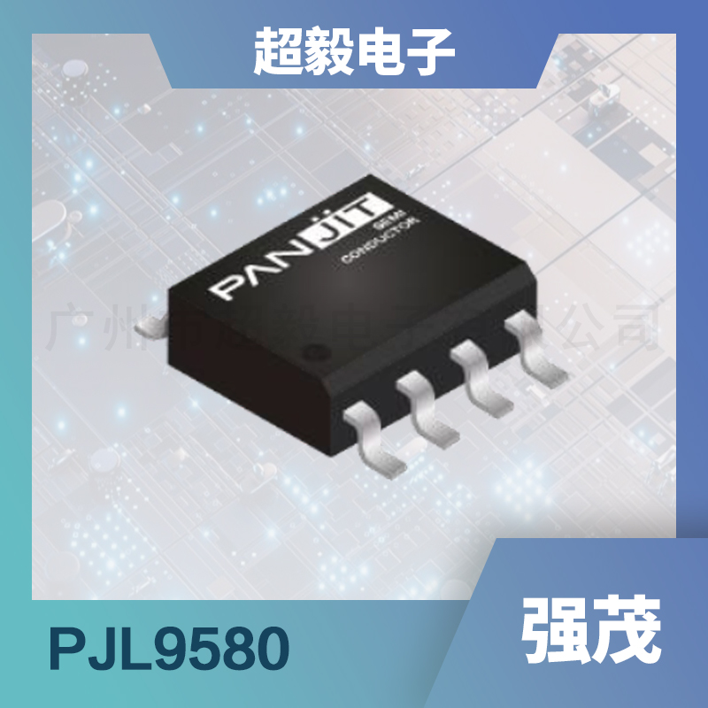 强茂中压mos管PJL9580