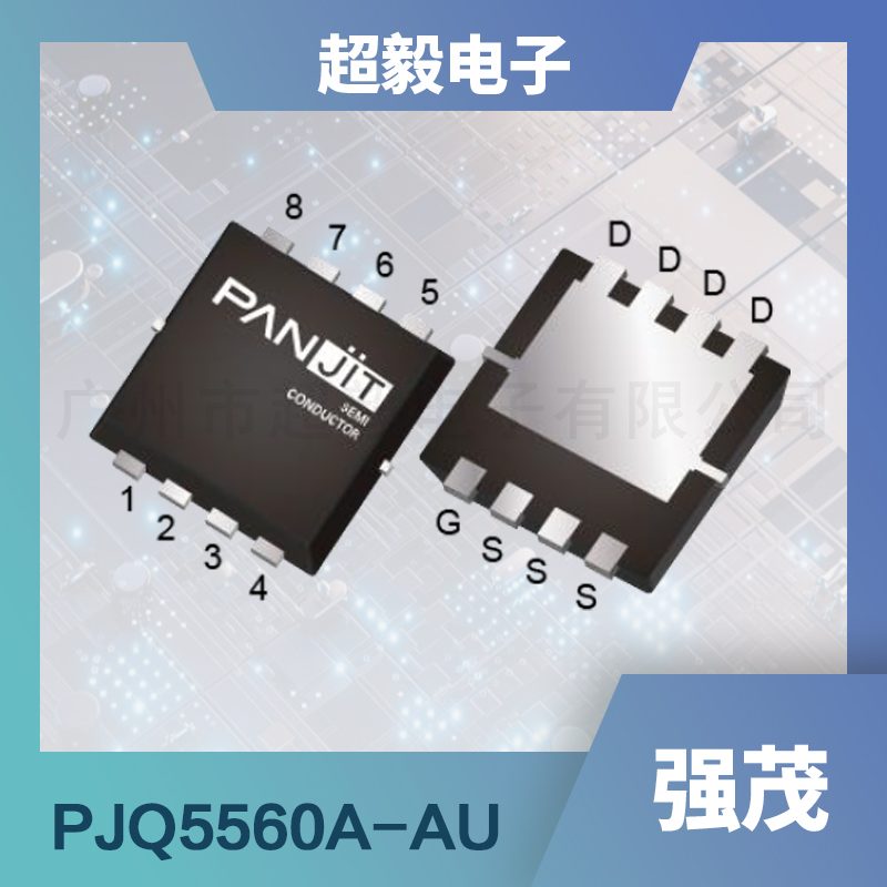 强茂中压mos管PJQ5560A-AU