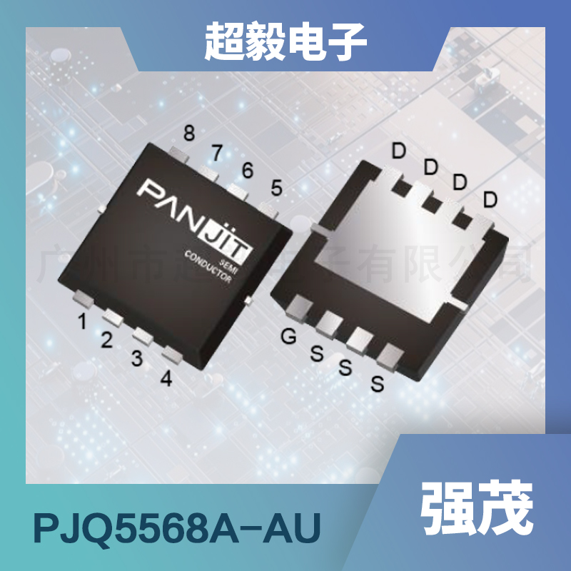 强茂中压mos管PJQ5568A-AU