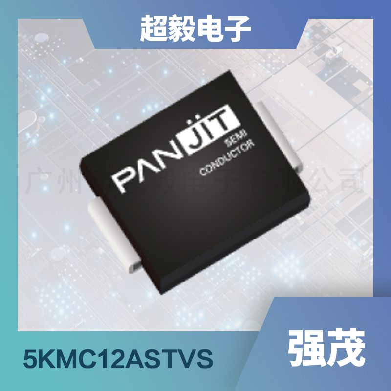 强茂5KMC12ASTVS二极管