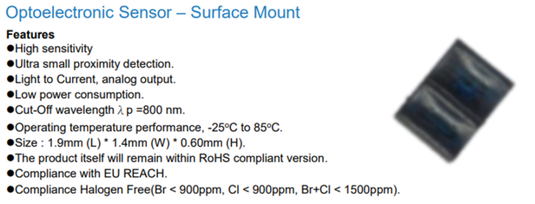 亿光皮肤传感器应用方案