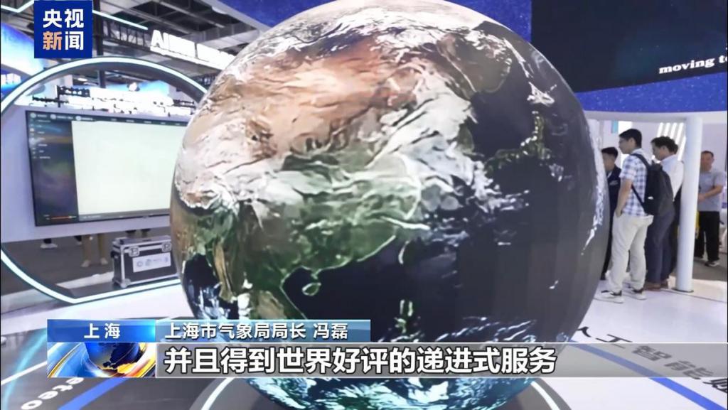 中国“妈祖”预警智能体落地35国，AI守护全球防灾生命线